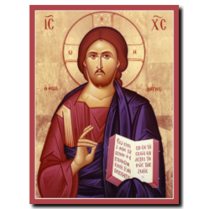 Christ: Light-Giver