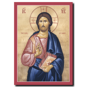 Christ: King of Glory