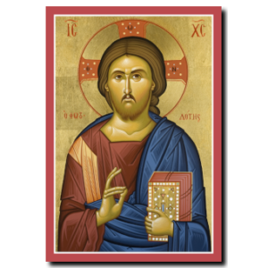 Christ: Light-Giver