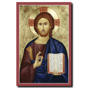 Christ: Light of the World