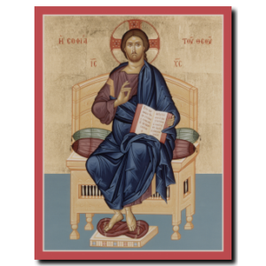 Christ: Wisdom of God