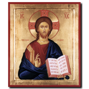 Christ: Light-Giver