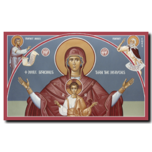 Theotokos: More Spacious than Heavens