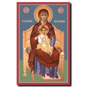 Theotokos: More Spacious than Heavens