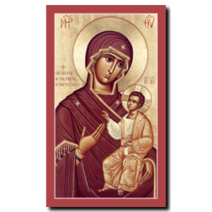 Theotokos: Portaitissa: Keeper of the Portal