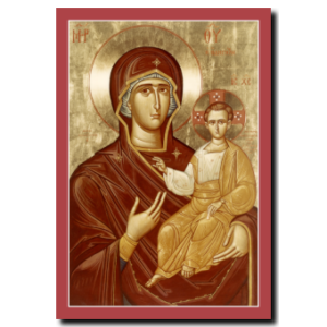 Theotokos: Directress
