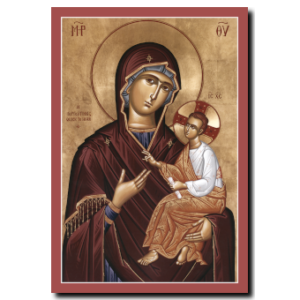 Theotokos: Quick-To-Hear