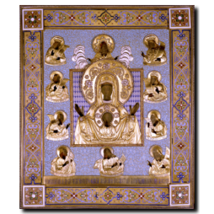 Theotokos: Of the Sign - Kursk Root