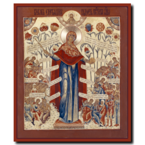 Theotokos: Joy of All That Sorrow