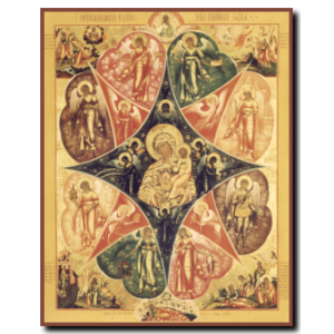 Theotokos: Burning Bush