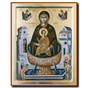 Theotokos: Life-Giving Spring