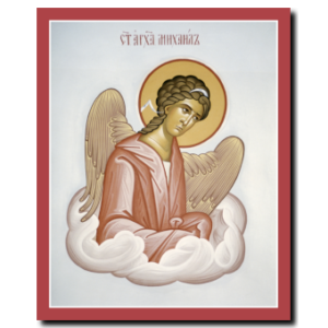 Archangel Michael