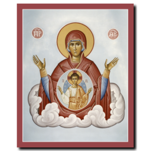 Theotokos: Of the Sign