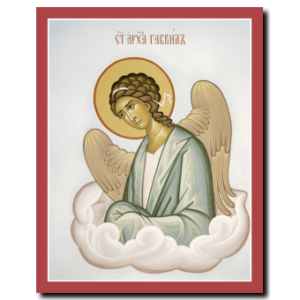 Archangel Gabriel