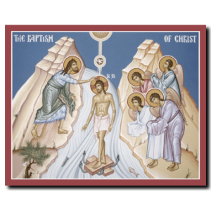 Baptism of Christ: Theophany