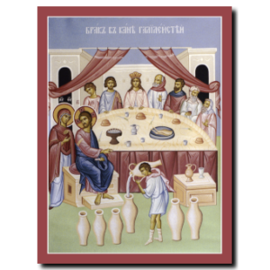 Wedding at Cana