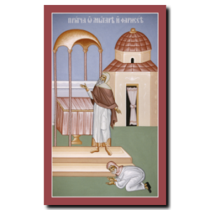 Publican and Pharisee