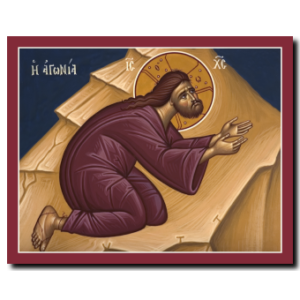 Christ: The Agony