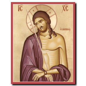 Christ: The Bridegroom