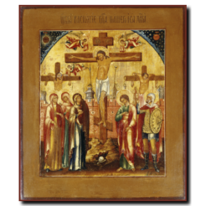 Crucifixion