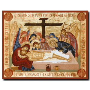 Epitaphios