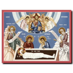 Above Enthroned, Below Enthroned