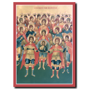 Synaxis of the Bodiless Ones