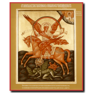 Archangel Michael: Of the Apocalypse
