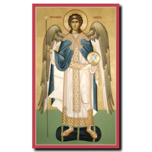 Archangel Gabriel