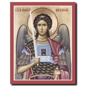 Archangel Michael