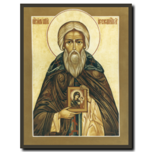 St. Alypy: Iconographer of the Kiev Caves