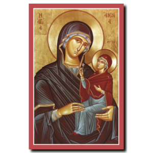 St. Anna: Mother of the Virgin Mary