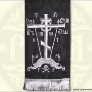 Bookmarks for the Gospel 008