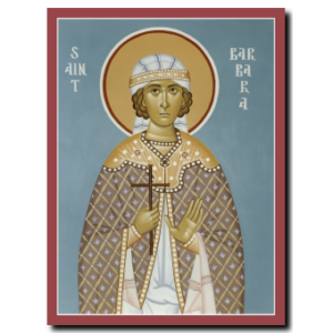 St. Barbara of Heliopolis