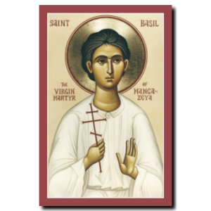 St. Basil: The Virgin Martyr of Mangazea