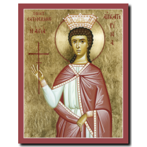 St. Catherine: Great-Martyr of Alexandria
