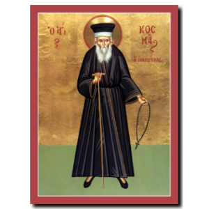 St. Cosmas of Aitolia: Equal-to-the-Apostles