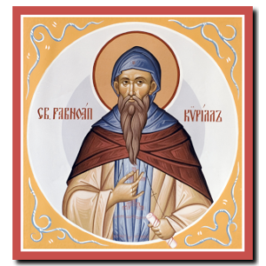 St. Cyril: Equal-to-the-Apostles