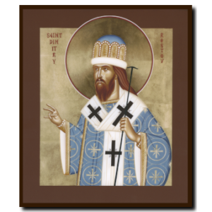 St. Dimitry, Metropolitan of Rostov