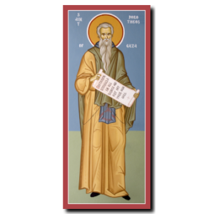 St. Dorotheos of Gaza