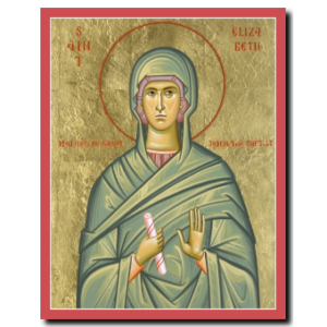 St. Elizabeth: Mother of St. John the Baptist