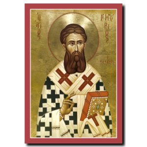 St. Gregory Palamas: Archbishop of Thessalonica
