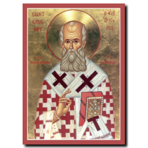 St. Gregory the Theologian: Archbishop of Constantinople