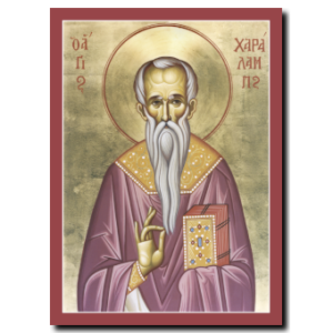 St. Haralampos: Hieromartyr