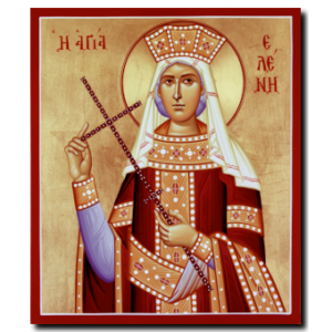 St. Helen: Equal-to-the-Apostles