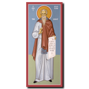 St. Hilarion the Great