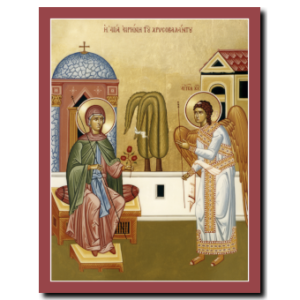 St. Irene Chrysovalandou