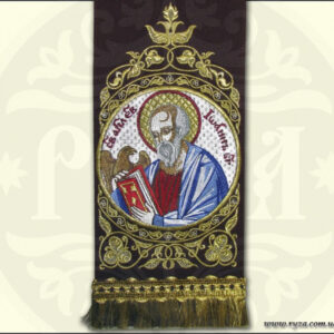 Bookmarks for the Gospel 012