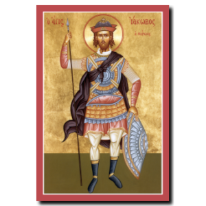 St. James the Persian