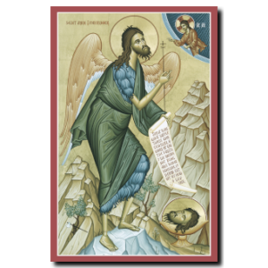 St. John the Forerunner